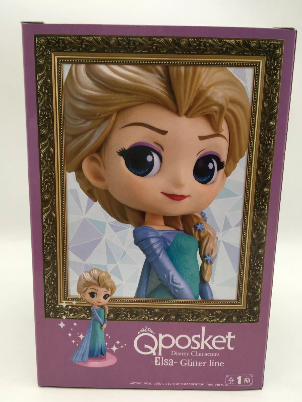 Banpresto Q Posket: Elsa Gliter