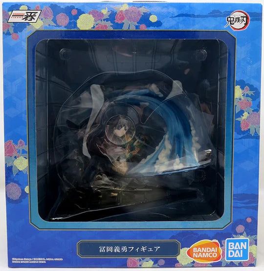Bandai Demon Slayer: Kimetsu no Yaiba - Giyu Tomioka