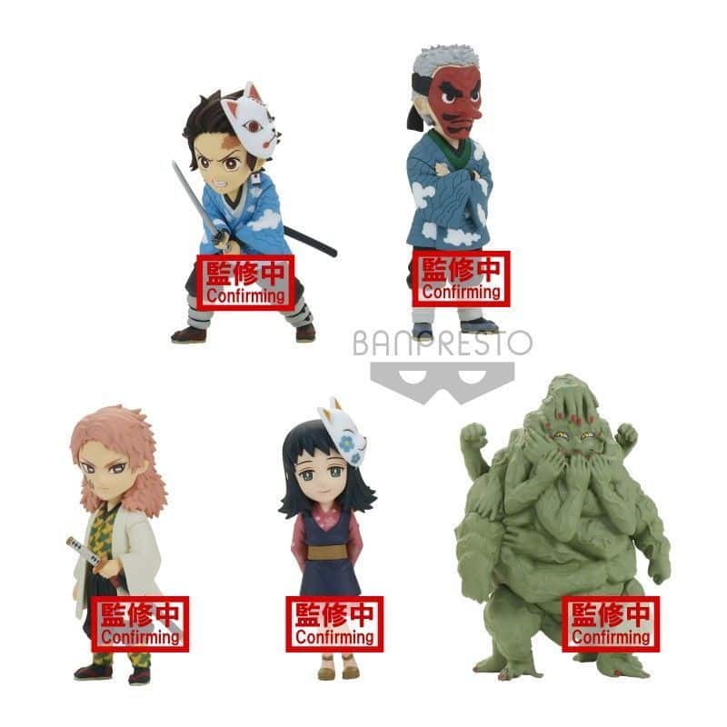 Banpresto Figura Kimetsu No Yaiba Demon Slayer Vol 1 Unidad Aleatoria