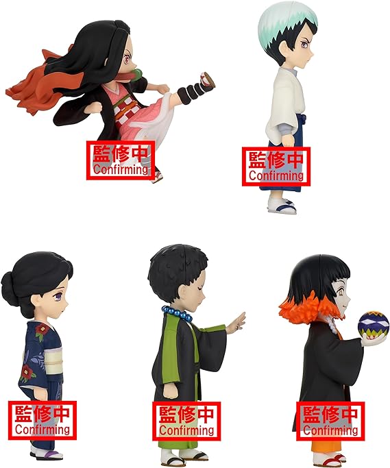 Banpresto Figura Kimetsu No Yaiba Demon Slayer Vol 2 Unidad Aleatoria