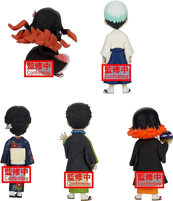 Banpresto Figura Kimetsu No Yaiba Demon Slayer Vol 2 Unidad Aleatoria