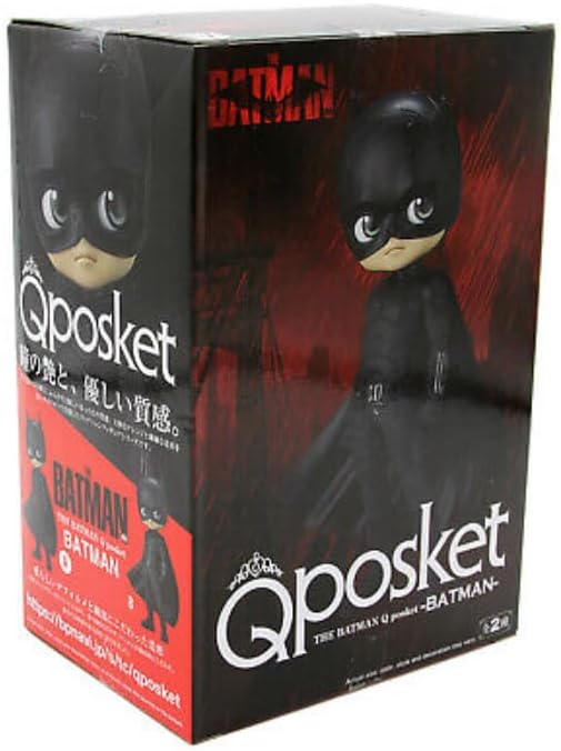 Banpresto Q Posket: Batman