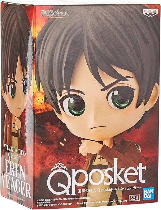 Banpresto Q Posket: Eren