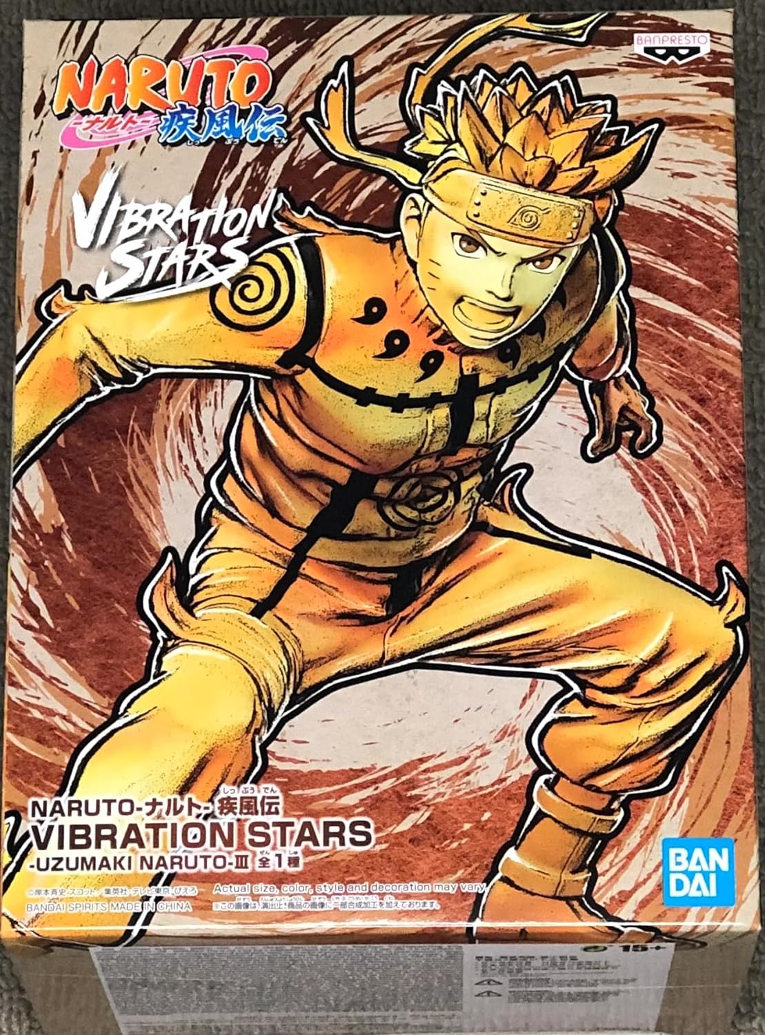 Banpresto Naruto 6 caminos