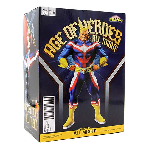 Banpresto All Might (My Hero Academy)
