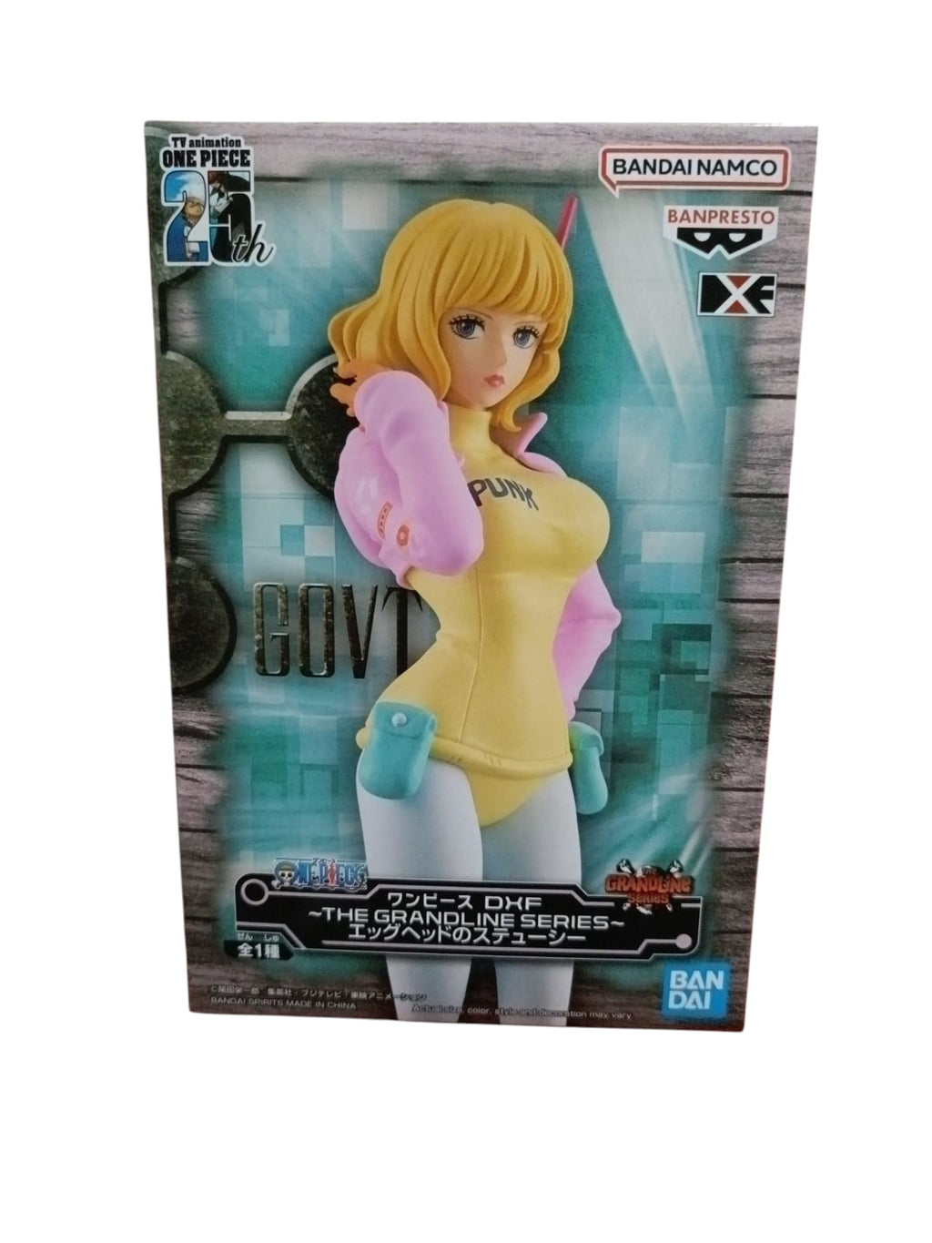 Banpresto The Grandline One Piece DXF Egghead - Stussy