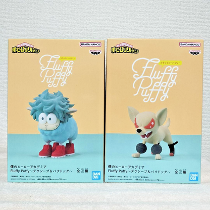 Banpresto My Hero Academia - Bakudog