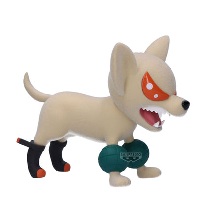 Banpresto My Hero Academia - Bakudog