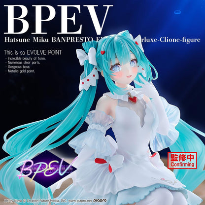 Banpresto Hatsune Miku Evolve Clearluxe Clione