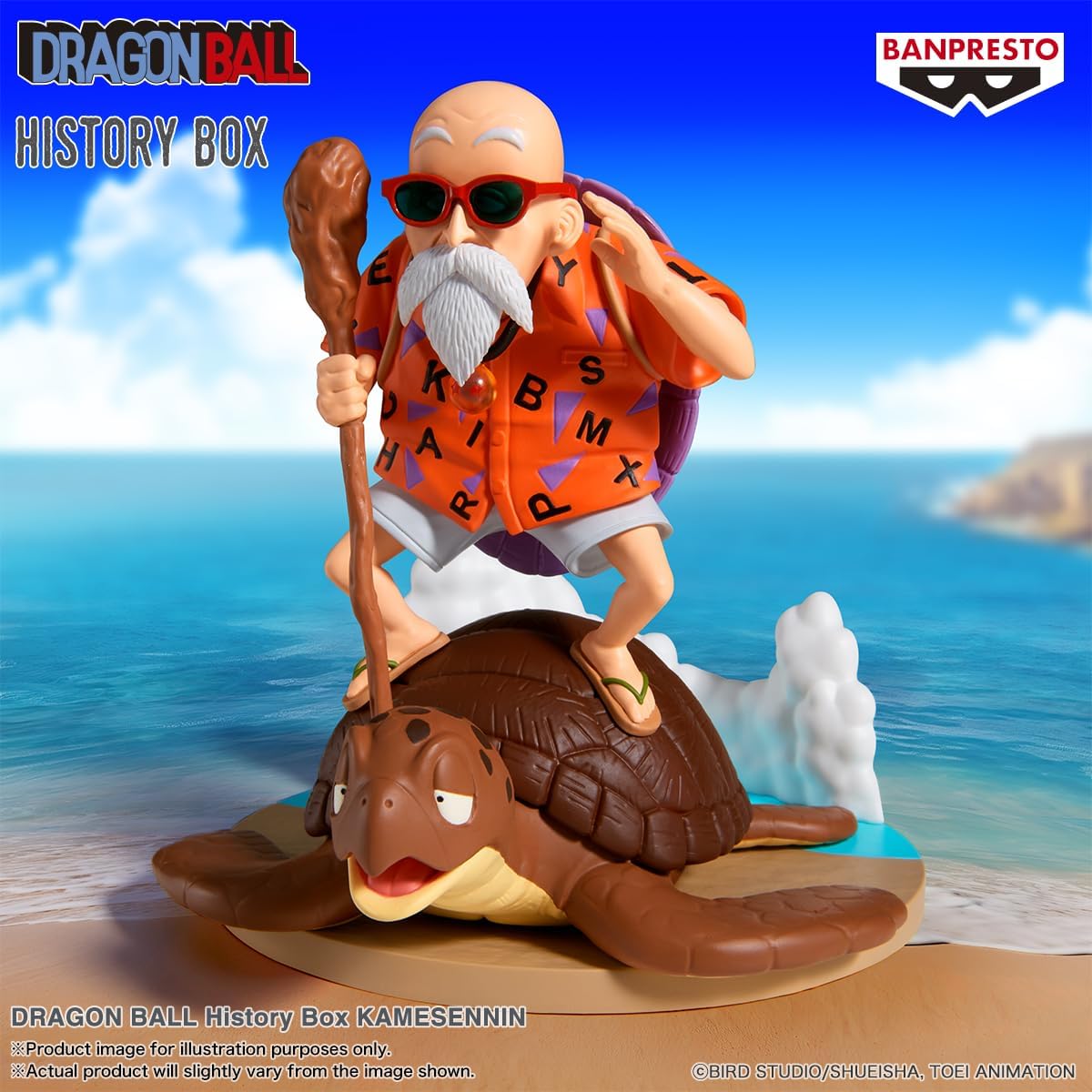 Banpresto Dragon Ball  KameSennin con Urigame History Box