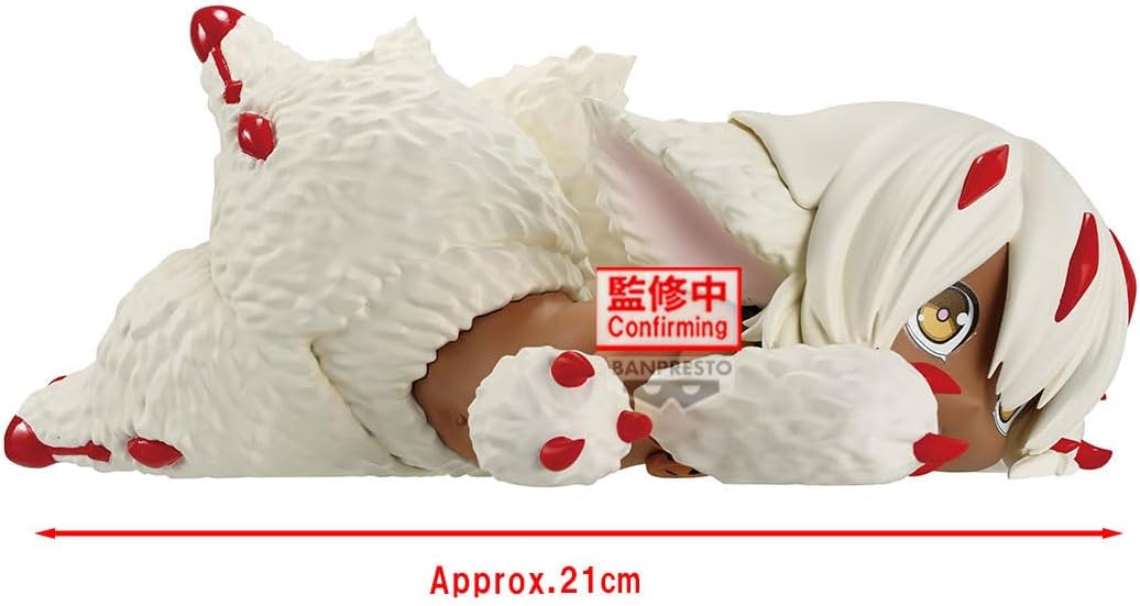 Banpresto Made in Abyss   Faputa Relax Time Golden City of the Scorching Sun