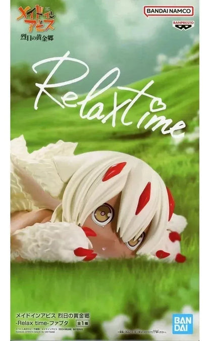 Banpresto Made in Abyss   Faputa Relax Time Golden City of the Scorching Sun