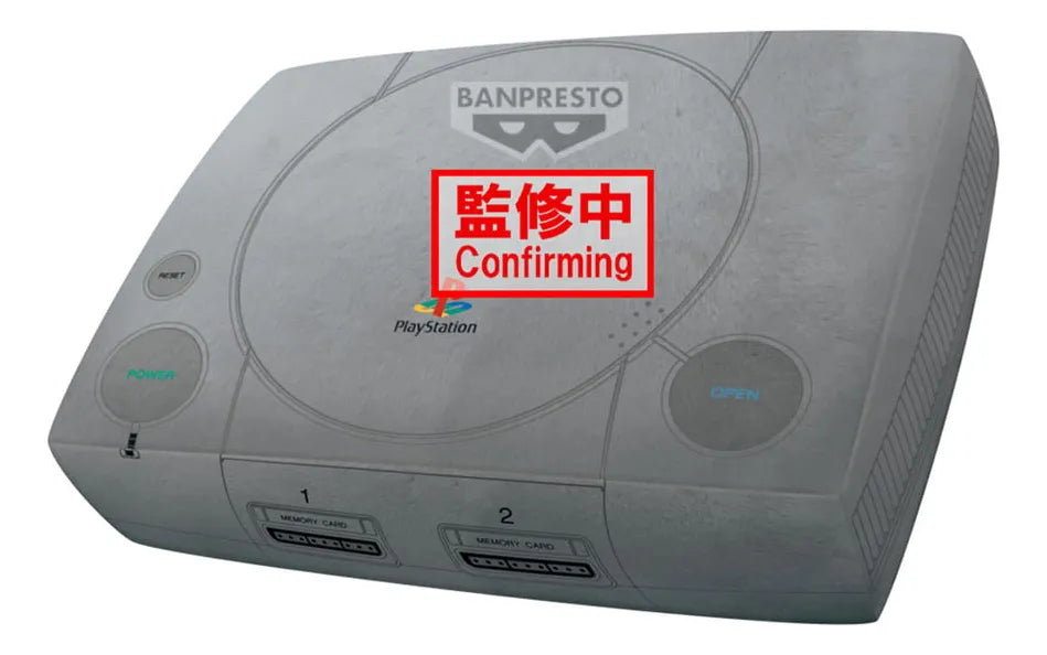 Banpresto PlayStation Super Big Plush