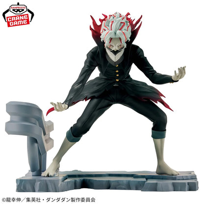 Banpresto Dandadan Okarun Transformado