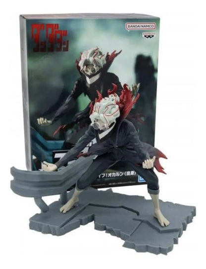 Banpresto Dandadan Okarun Transformado