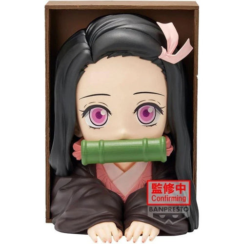 Banpresto Demon Slayer Hyokofug Nezuko Kamado
