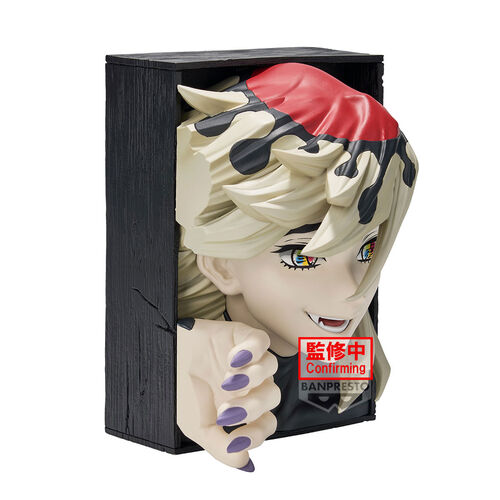 Banpresto Demon Slayer Hyokofug Doma