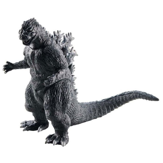 Banpresto Godzilla 1954 Ver. A
