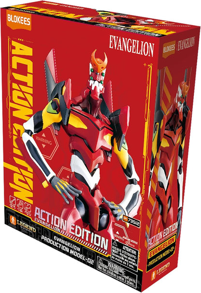 Blokees Evangelion Legend Edition: EVA Unit 02  73503