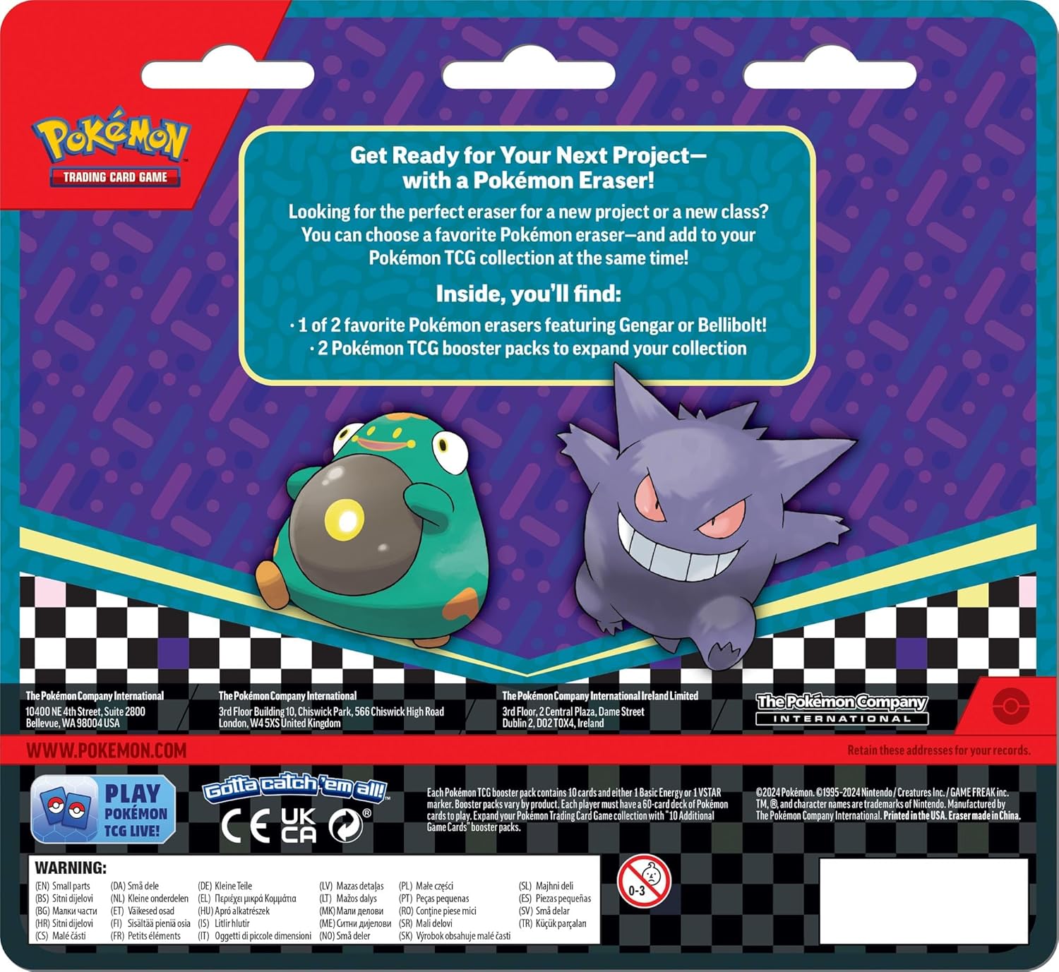 Pokemon TCG: Back to School Eraser Bellibolt